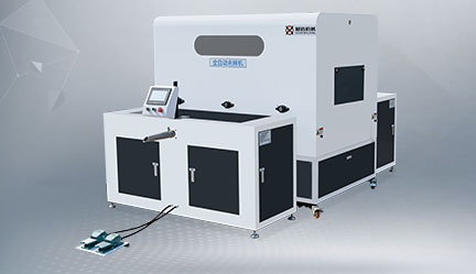 HX-MS3   全自動充棉機